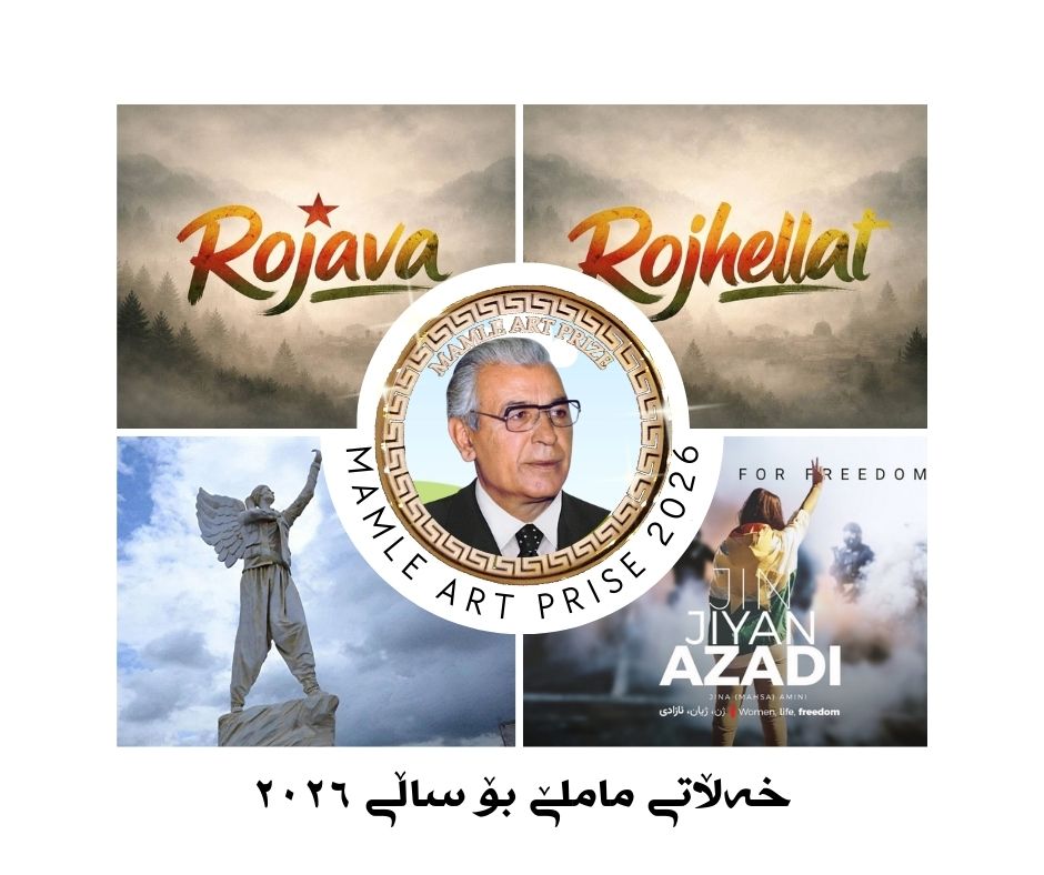 Mamle Art Orise 2026